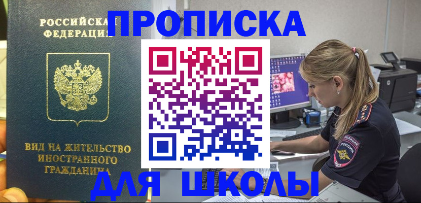 форма 3 в Кстово